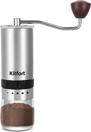 Ручная кофемолка Kitfort KT-7470