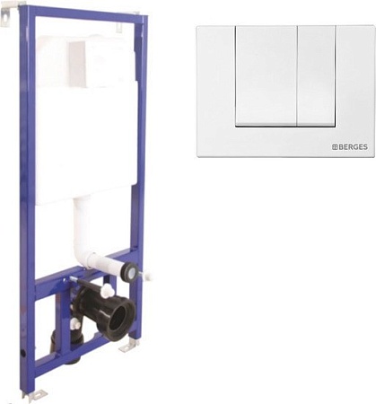 Инсталляция для унитаза Berges Wasserhaus Novum S1 040241