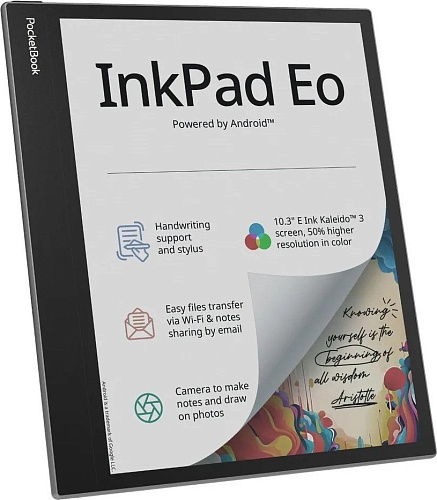 Электронная книга PocketBook InkPad Eo Mist Grey