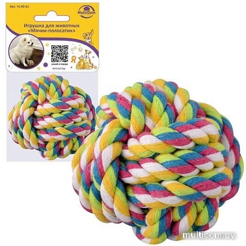 Игрушка для собак Мультидом Мячик-полосатик VL40-61