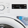 Стиральная машина Whirlpool FWSF61052W RU