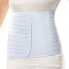 Бандаж абдоминальный Orlett Послеоперационный AB-309 (XXL)