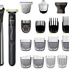 Универсальный триммер Philips All-in-One Trimmer Series 9000 MG9553/15