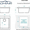Кухонная мойка Elmar M-05M (черный Q4)