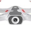 Квадрокоптер Syma W1 Pro