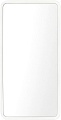 Зеркало eMZe Smartphone 45x90 SMART.45.90.BEL (белый)
