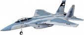 Самолет FMS F15 Sky Camo V2 [FMS010P-SCAM]