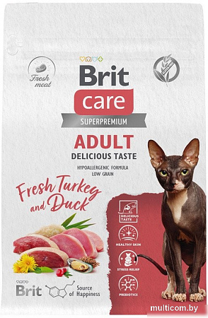 Сухой корм для кошек Brit care Cat Adult Delicious Taste с индейкой и уткой 1.5 кг