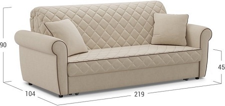 Диван Moon Trade Гамбург 123 002662 (бежевый)