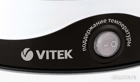 Чайник Vitek VT-7027 BW