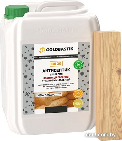 Антисептик Goldbastik Супербио BB 20 (бесцветный, 1.25 л)