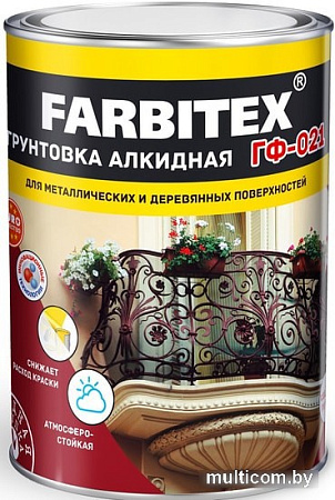 Алкидная грунтовка Farbitex ГФ-021 900 г (красно-коричневый)