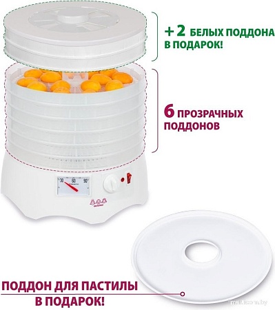 Сушилка для овощей и фруктов Мастерица EFD-0602VM (6 прозрачных поддонов + 2 белых поддона + поддон для пастилы)