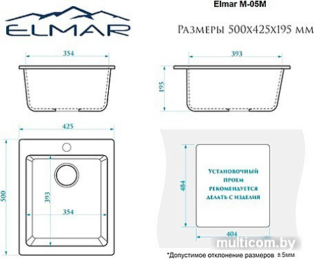 Кухонная мойка Elmar M-05M (черный Q4)