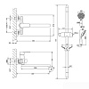 Душевой гарнитур Lemark Point LM0379C