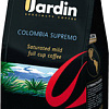 Кофе Jardin Colombia Supremo молотый 250 г