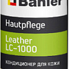 Автохимия и автокосметика для салона Bahler Кондиционер для кожи Leather LC-1000 500мл