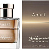 Baldessarini Ambre EdT (30 мл)