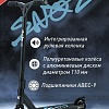 Трюковый самокат Snoz Beast SN-MC22-110B (синий)