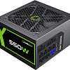 Блок питания GameMax GX-550 Modular