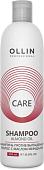 Шампунь Ollin Professional Care Против выпадения волос с маслом миндаля 250 мл