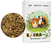 Корм для грызунов Боспа Премиум Корм для морских свинок 450 г