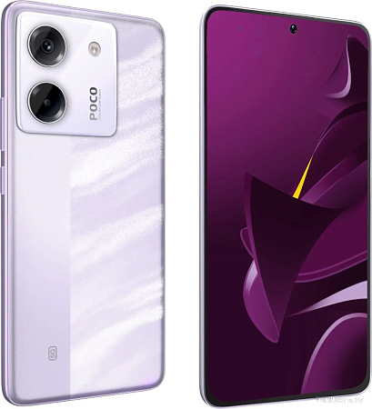 Телефон POCO M7 Pro 5G 12GB/256GB международная версия (фиолетовый)