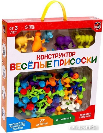 Развивающая игра Unicon Веселые присоски 7706705 (77 эл)