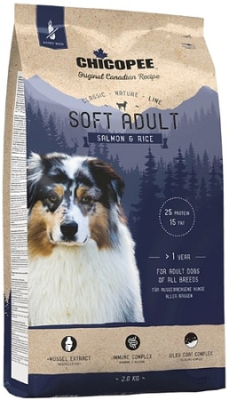 Сухой корм для собак Chicopee CNL Soft Adult Salmon & Rice 2 кг