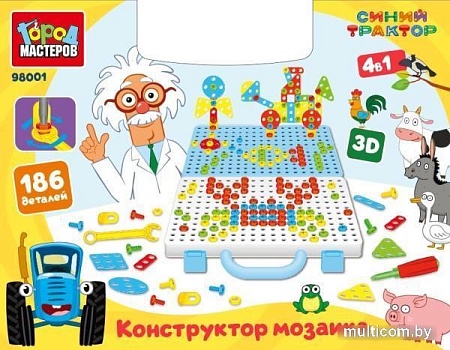 Мозаика/пазл Город мастеров Синий трактор 98001-KY