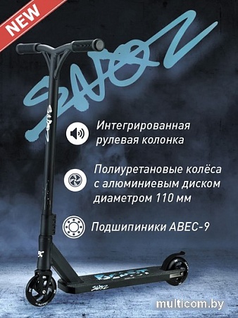 Трюковый самокат Snoz Beast SN-MC22-110B (синий)