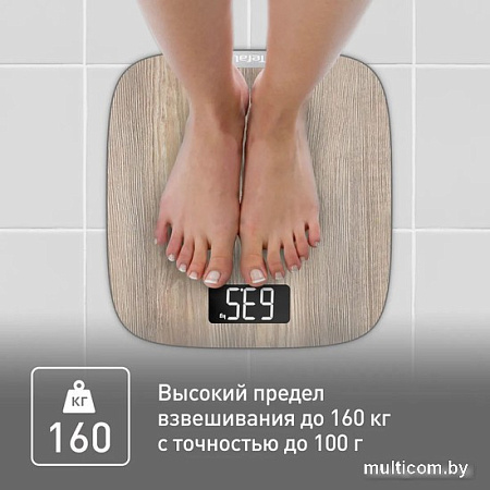 Напольные весы Tefal Origin Light Wood PP1600V0