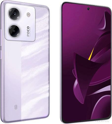 Телефон POCO M7 Pro 5G 12GB/256GB международная версия (фиолетовый)