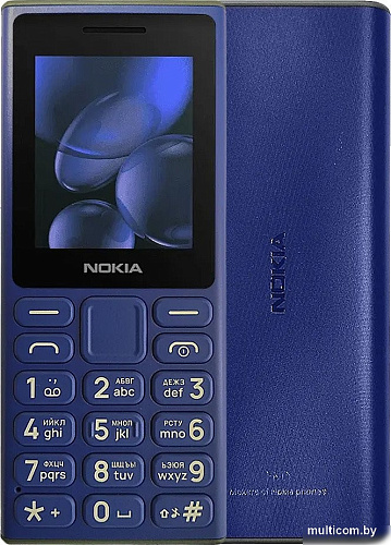 Кнопочный телефон Nokia 108 4G (2024) Dual SIM TA-1627 (синий)