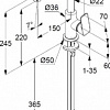 Смеситель Kludi Pure &amp; Style 400240575