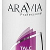 Aravia Professional без отдушек и добавок 300 мл