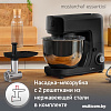 Планетарный миксер Moulinex Essential QA151810