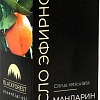 Blackforest Эфирное масло Blackforest Мандарин (10мл)