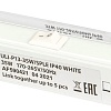 Линейный светильник Uniel ULI-P13-35W/SPLE IP40 WHITE Спектр для фотосинтеза UL-00007514