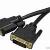Кабель Ningbo DVI-D - DVI-D (1.8 м, черный)