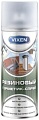 Vixen Герметик резиновый спрей 520мл VX-90200