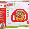 Интерактивная игрушка Умка Обучающий руль B1463482-R