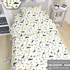 Постельное белье Amarobaby Little Dino AMARO-5202-LD (бежевый/синий)