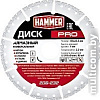 Отрезной диск алмазный Hammer Pro 206-232