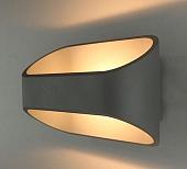 Бра Arte Lamp A1428AP-1GY