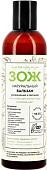 Botavikos Бальзам для волос натуральный ЗОЖ увлажнение и питание 250 мл