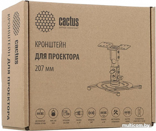 Кронштейн CACTUS CS-VM-PR04-BK