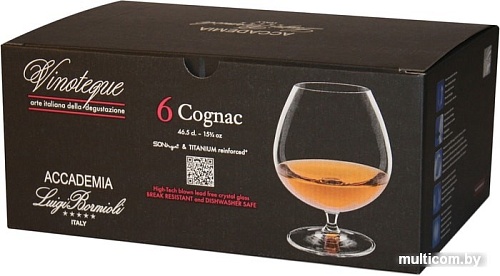 Набор бокалов для коньяка Luigi Bormioli Vinoteque 10564/01