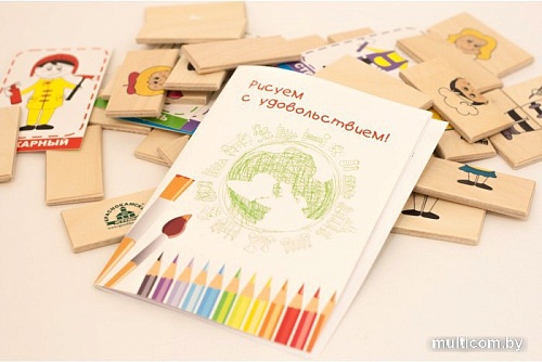 Развивающая игра Краснокамская игрушка Профессии ЛИ-07