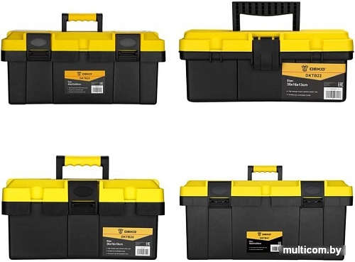 Набор ящиков Deko DKTB41 SET 4